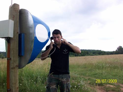 phone in the middle of nowhere in Russia